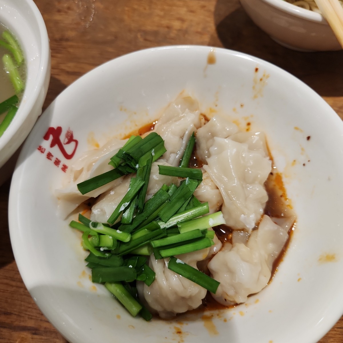 老曹餛飩 のレストランの写真： byallen0557217 