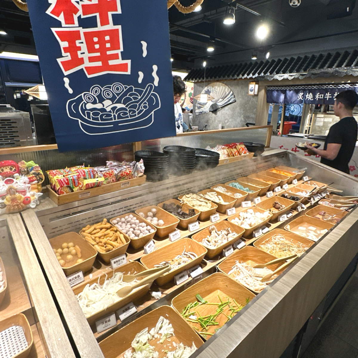 涮樂和牛火鍋  西門旗艦店 の雰囲気の写真：自助區有非常多蔬菜可以選擇 by阿波卡 