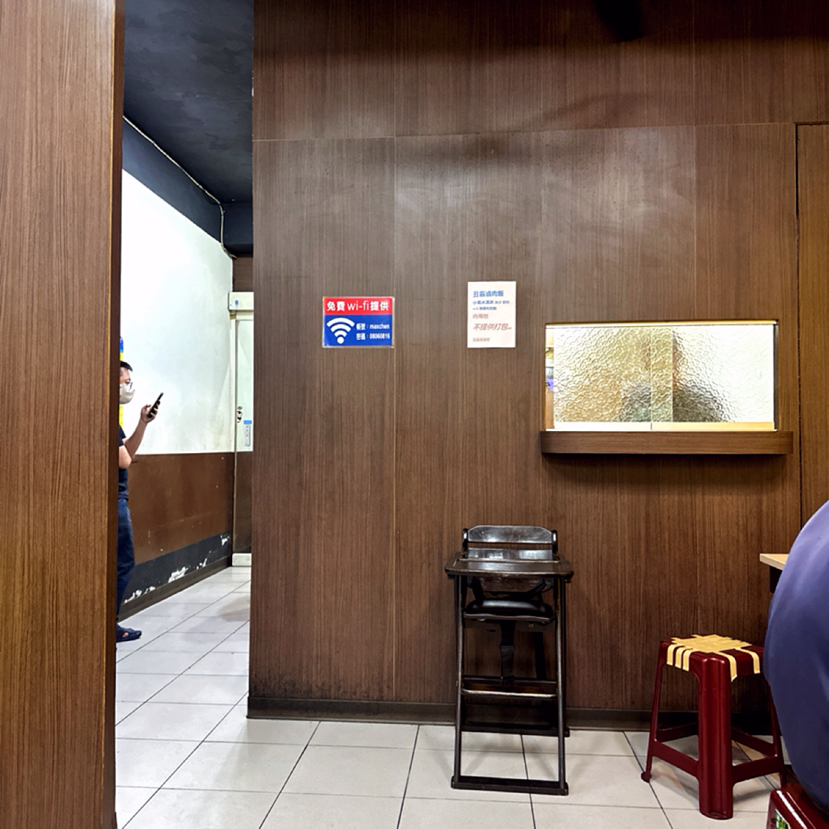 Vibe image of 丑霸臭臭鍋:  shot by Lisa Wang