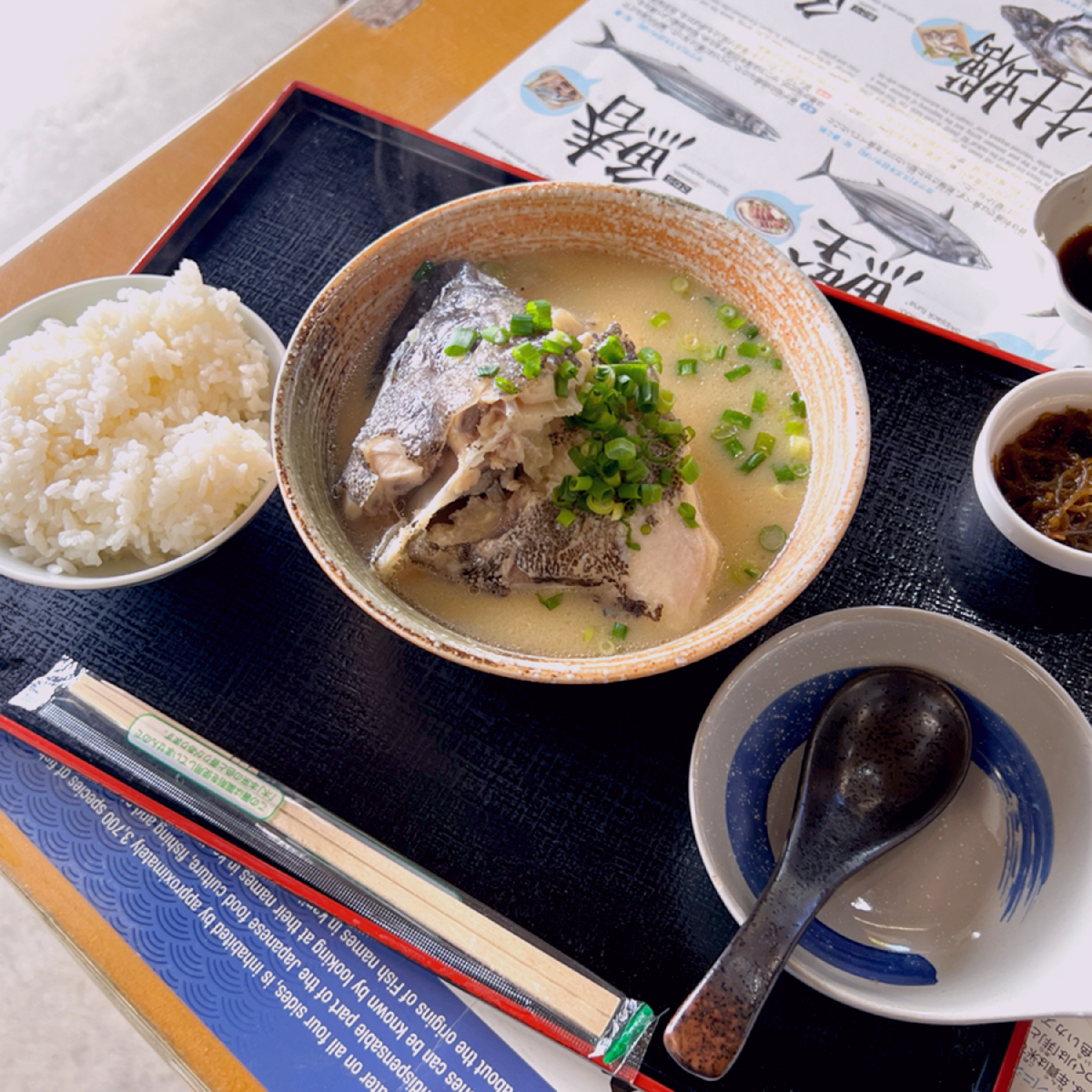 名護漁港食堂 のレストランの写真：魚汁定食1800日圓 by七咪 