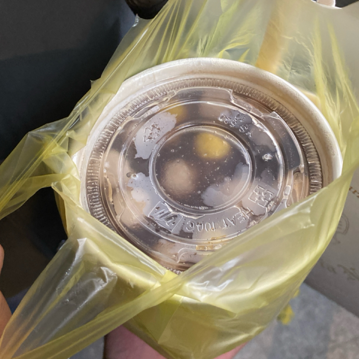 華泰豆花‧粉圓 のレストランの写真：▪️紅豆綜合圓小碗 $50 by阿鈴s食 