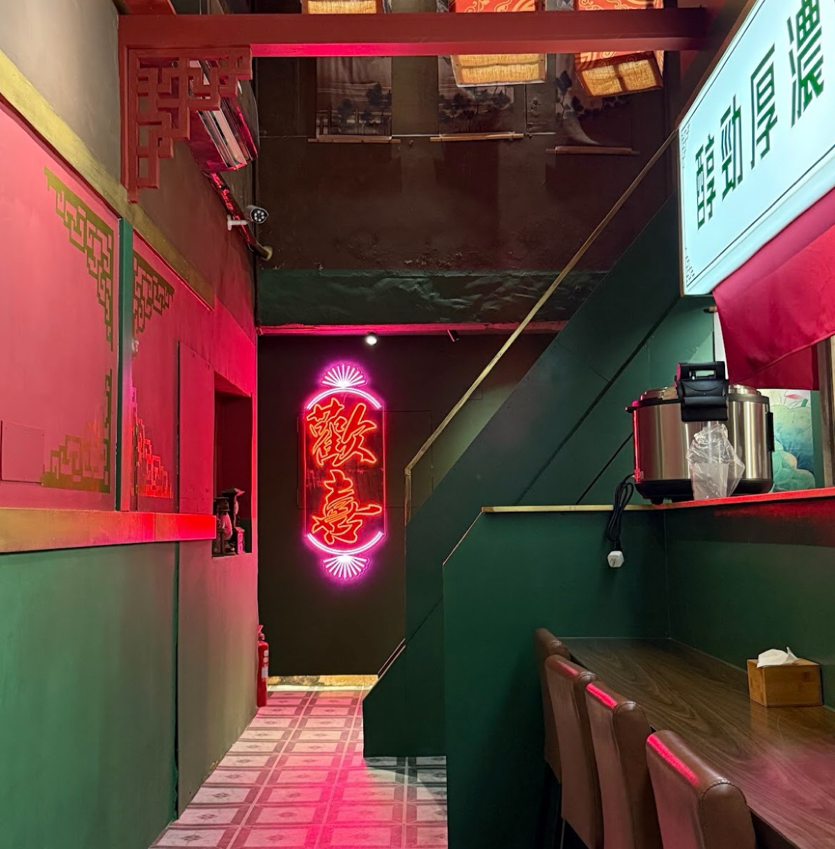 歡喜螺螺螄粉專賣店 高雄仁義店  の雰囲気の写真： byHIH J 
