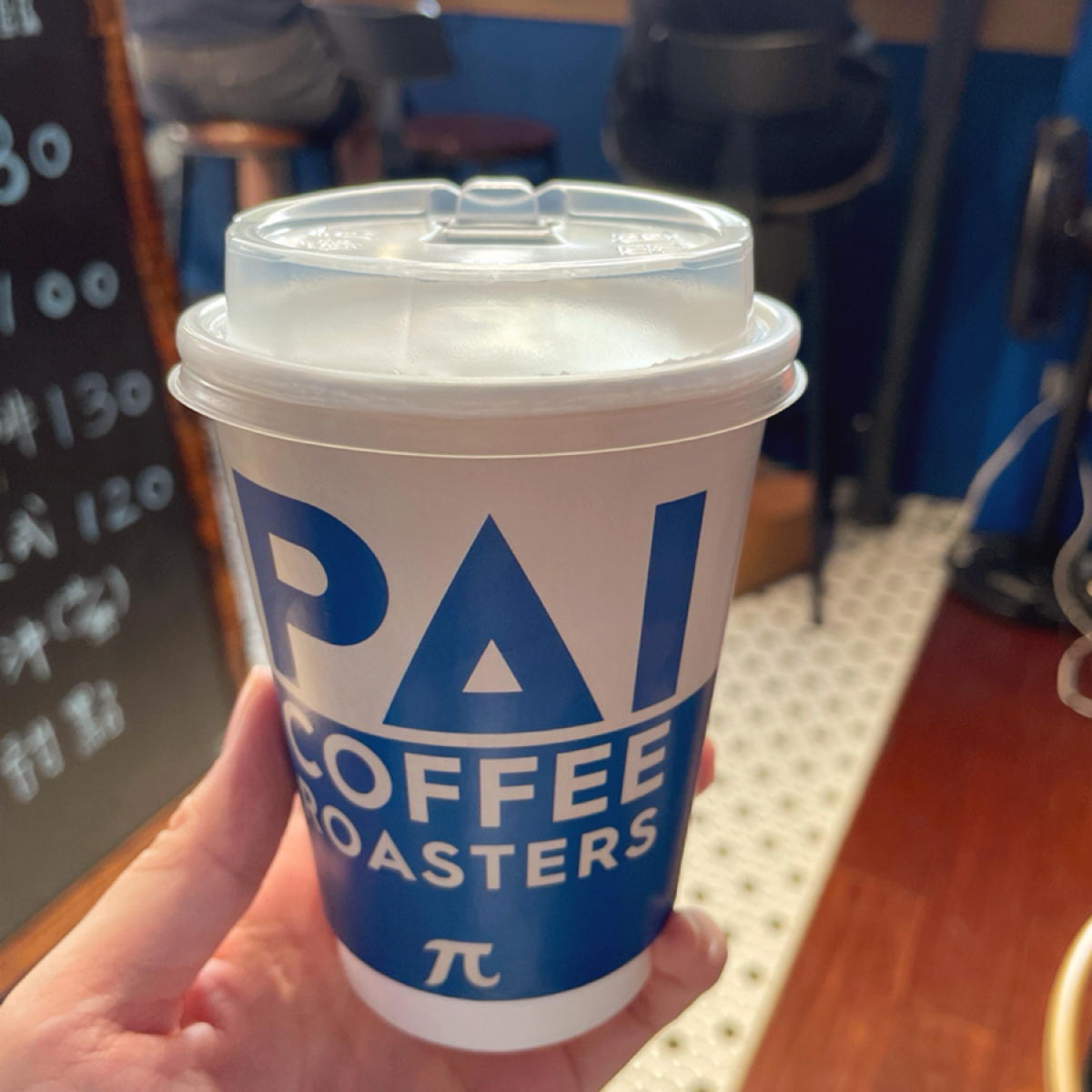PAI coffee のレストランの写真：翡翠奶綠 bymio 
