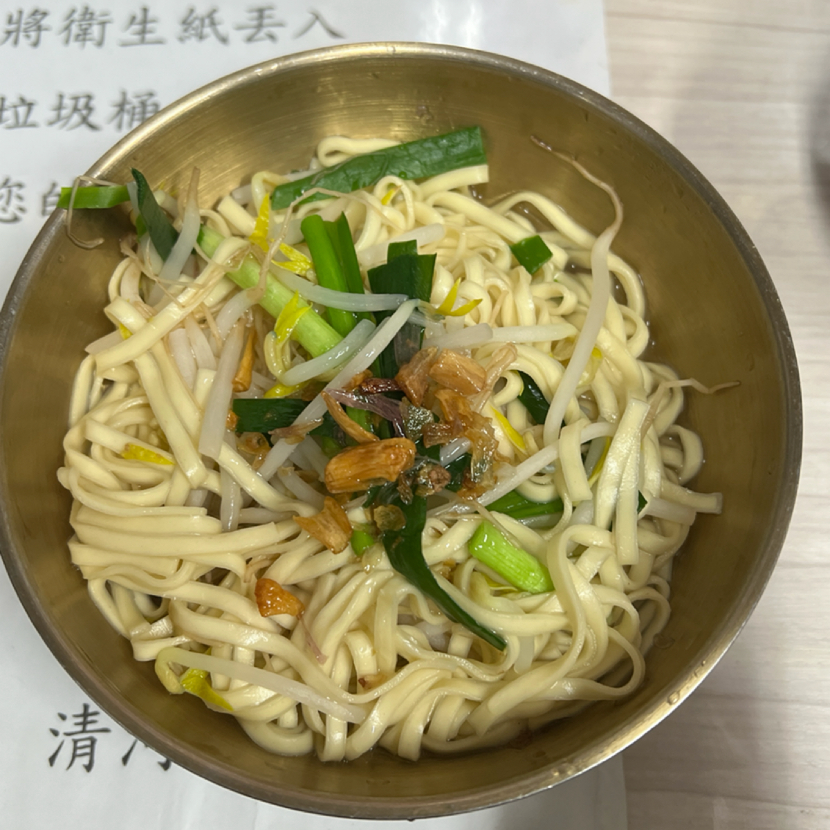 Meal image of 清河鵝肉:  shot by Sheng