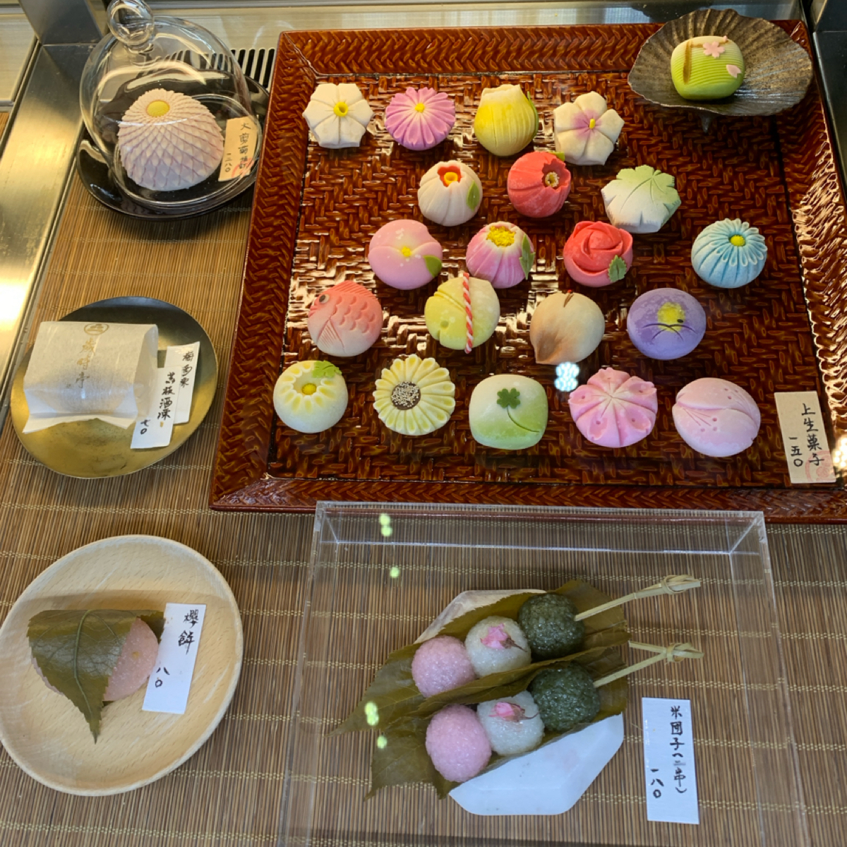 Menu image of 歲時亭和菓子:  shot by Food Scouter