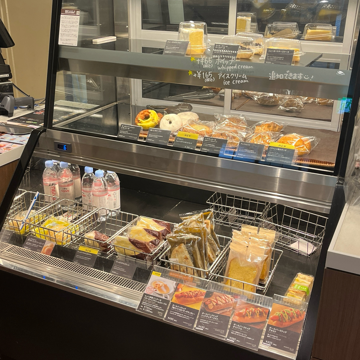 Menu image of タリーズコーヒー 大阪新阪急ホテル店:  shot by 新藤
