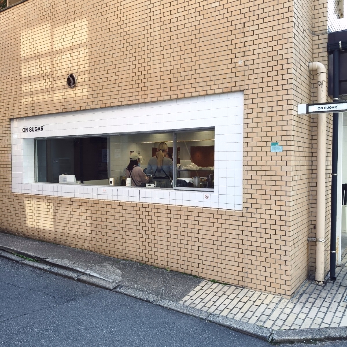 Vibe image of ON SUGAR 藥院店:  shot by Sunny.li