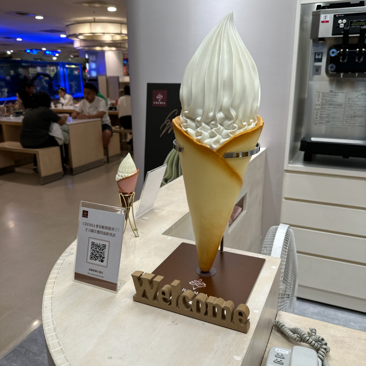 CREMIA北海道冰淇淋之神-高雄漢神巨蛋店 | Eunice の 5 つ星レビュー