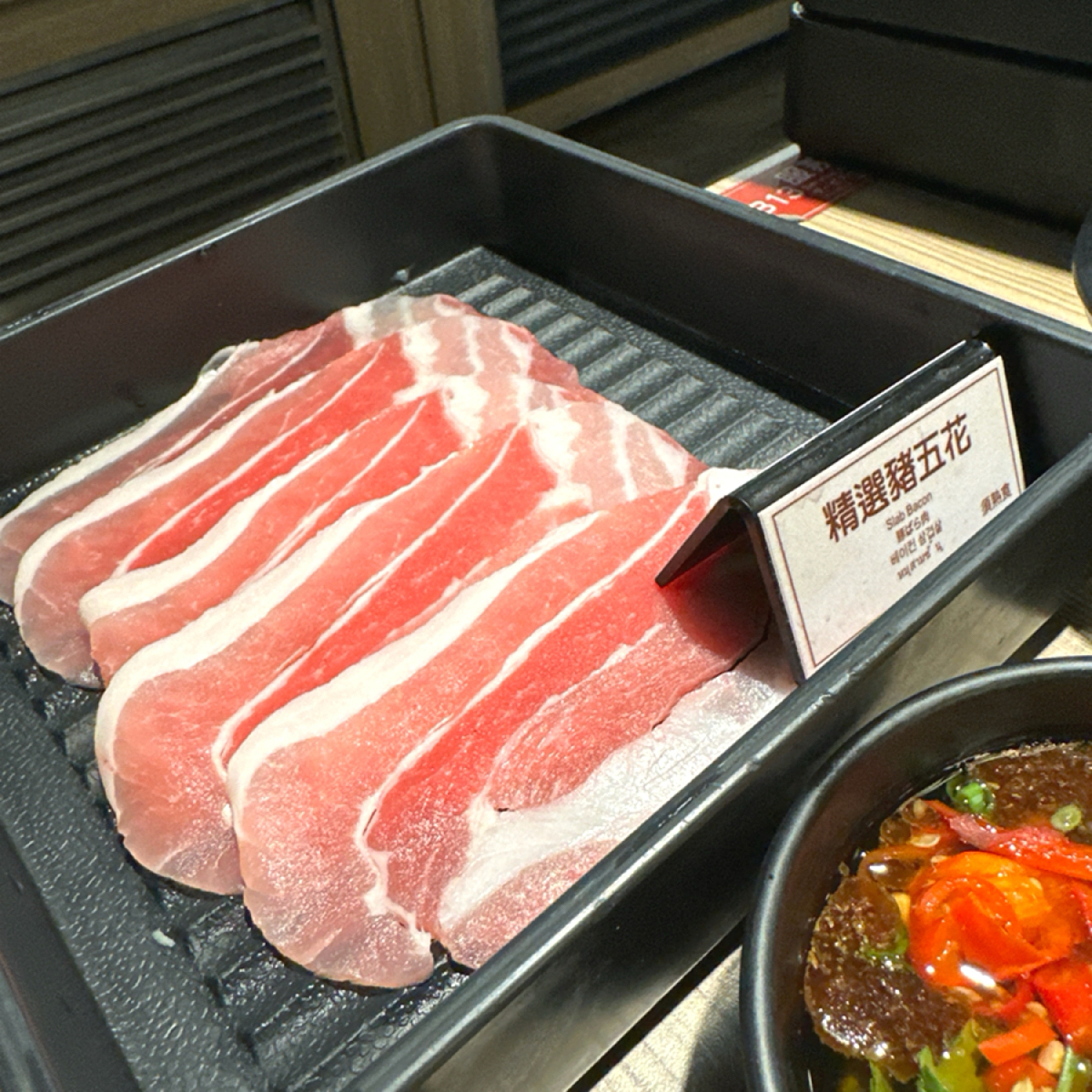 涮樂和牛火鍋  西門旗艦店 のレストランの写真：精選豬五花
肉涮起來不會散掉，也很美味 by阿波卡 