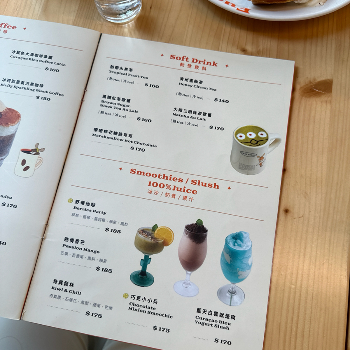 夢鹿咖啡 Cafe Moose 三重店 のメニューの写真： by慈の不負責任美食評鑑🫢 