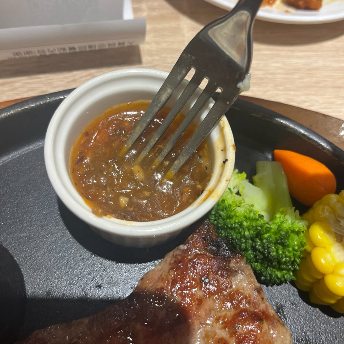 Meal image of 牛室炙燒牛排BEEFHOUSE 崇德洲際店: 綜合醬 shot by  楊