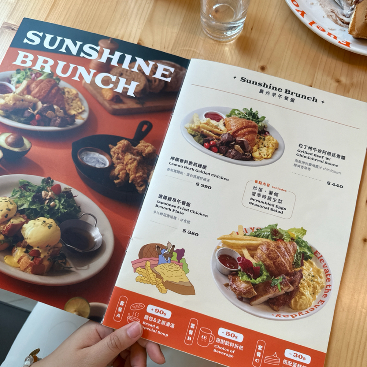 夢鹿咖啡 Cafe Moose 三重店 のメニューの写真： by慈の不負責任美食評鑑🫢 