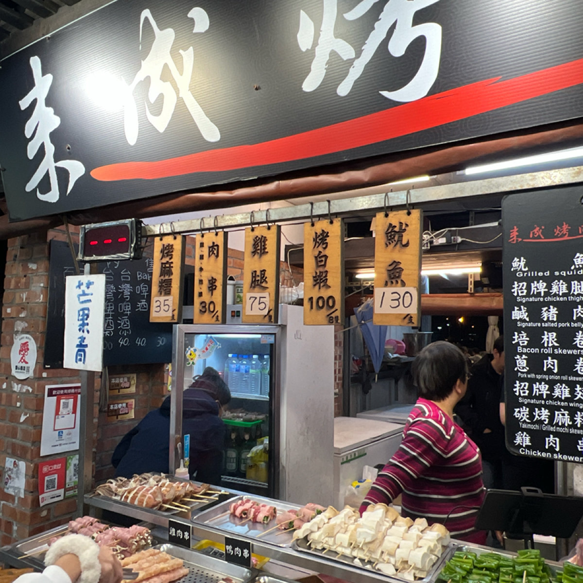 Menu image of 東大門來成烤肉:  shot by LESTER