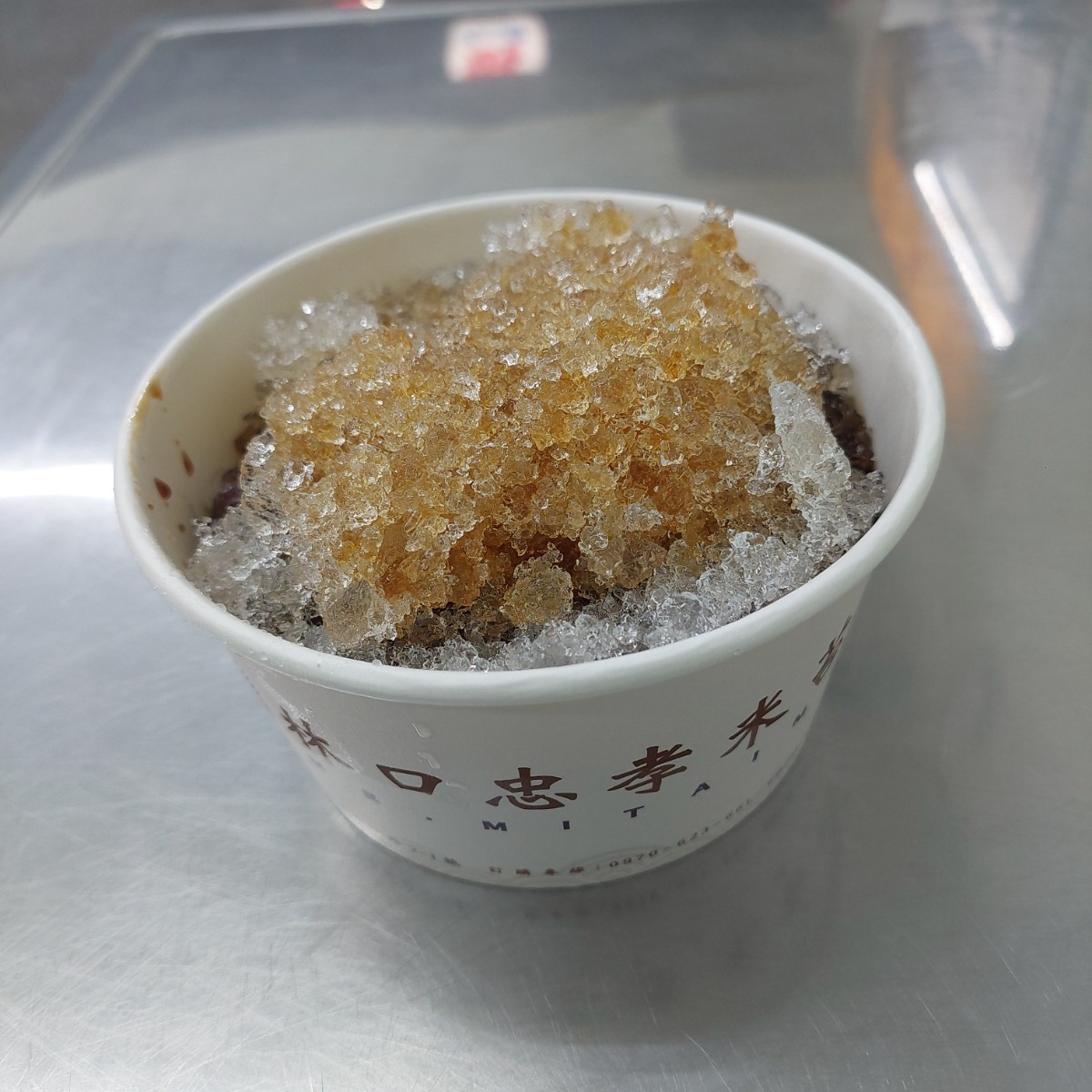 林口忠孝米苔目新莊二代店的餐點照片在Fooday 美食社群| 找餐廳不踩雷