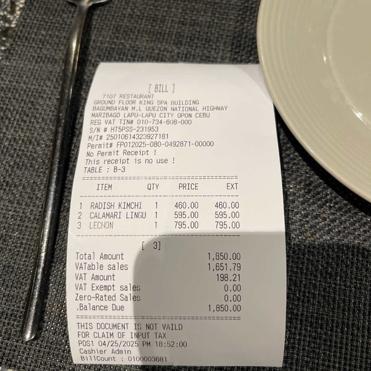 Menu image of 7107 restaurant:  shot by 雜學生-吃點什麼