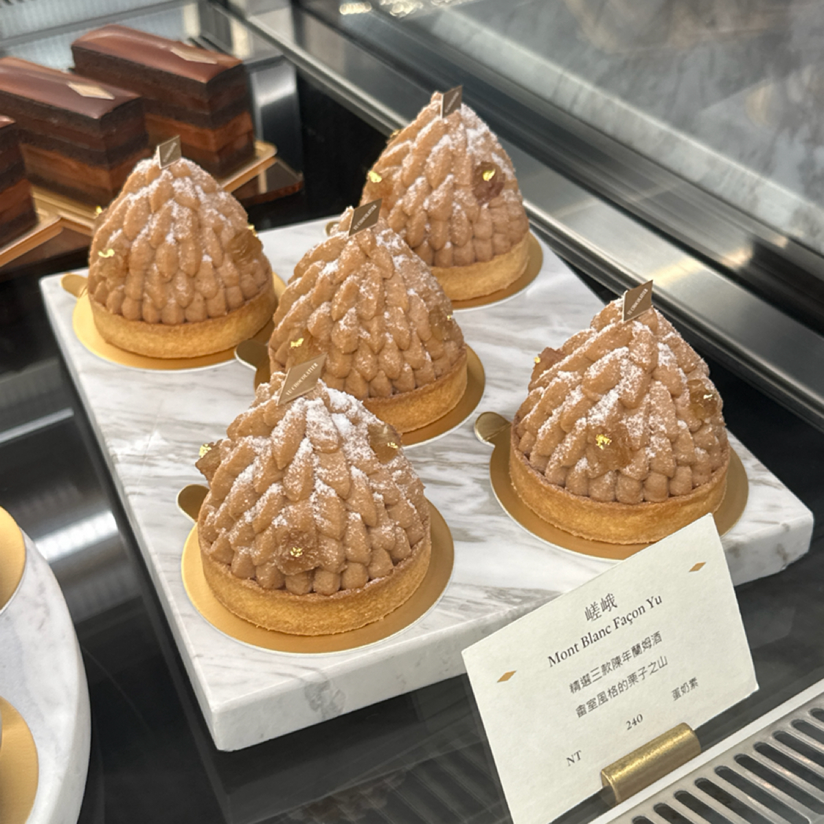 畬室法式巧克力甜點創作 YU CHOCOLATIER の雰囲気の写真： byLuna一枚小吃貨 