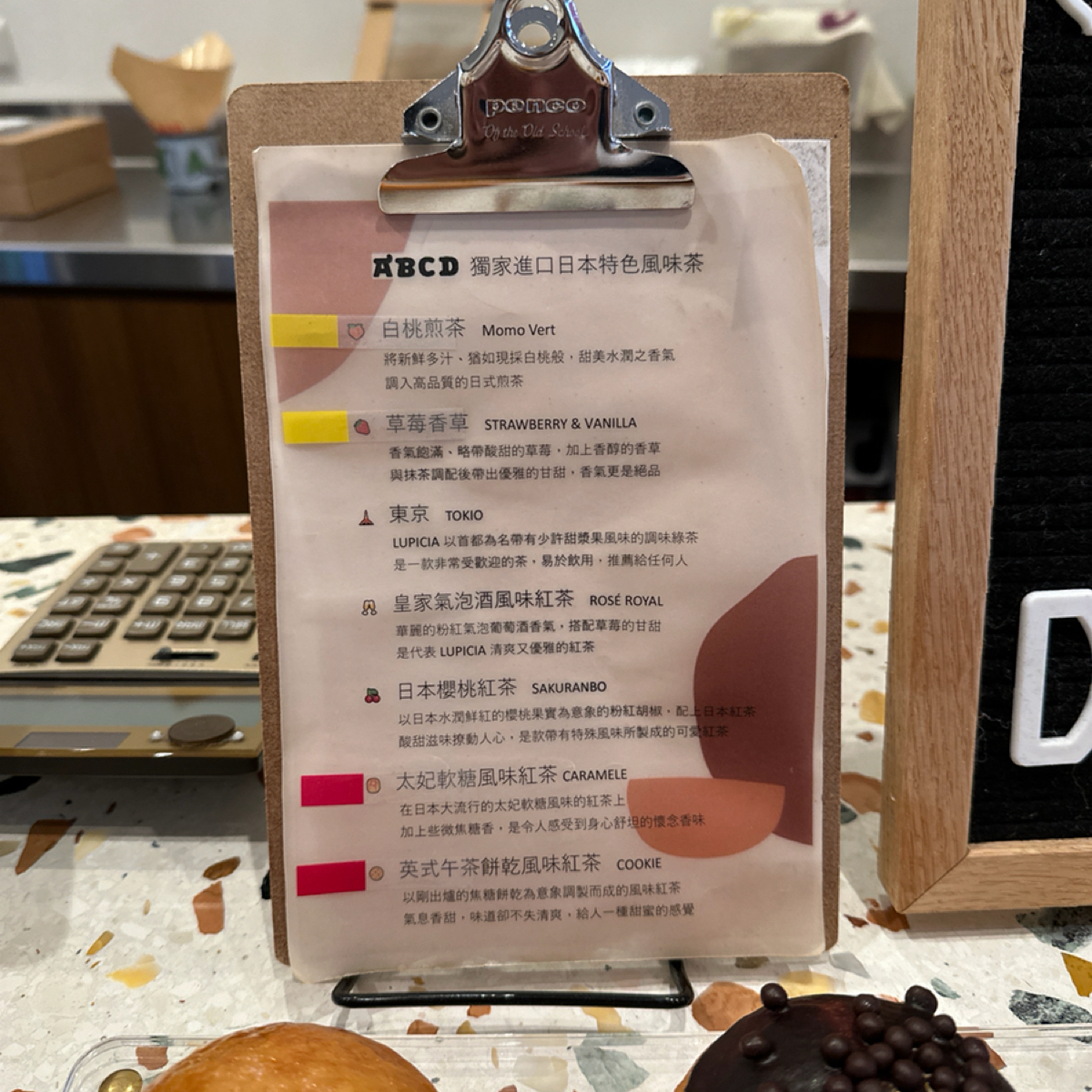Menu image of ABCD . A Better Coffee &amp; Doughnut:  shot by 吃曼