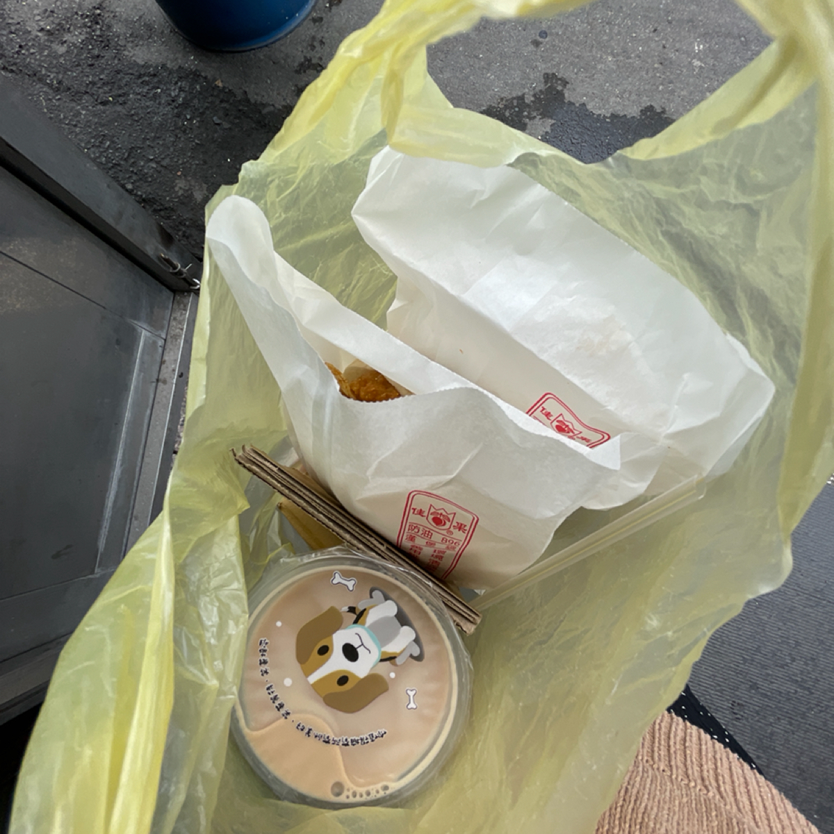 Meal image of 老闆去哪兒:  shot by Queena