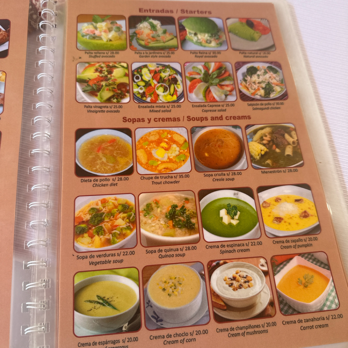 Menu image of Águila calva :  shot by DeniseWang