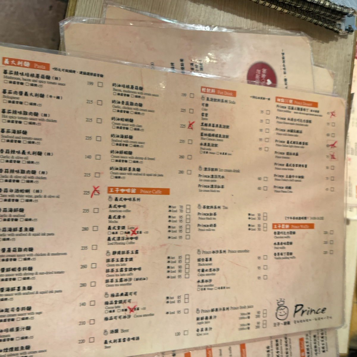 王子 廚義 のメニューの写真：菜單正面 by食、動、健康 