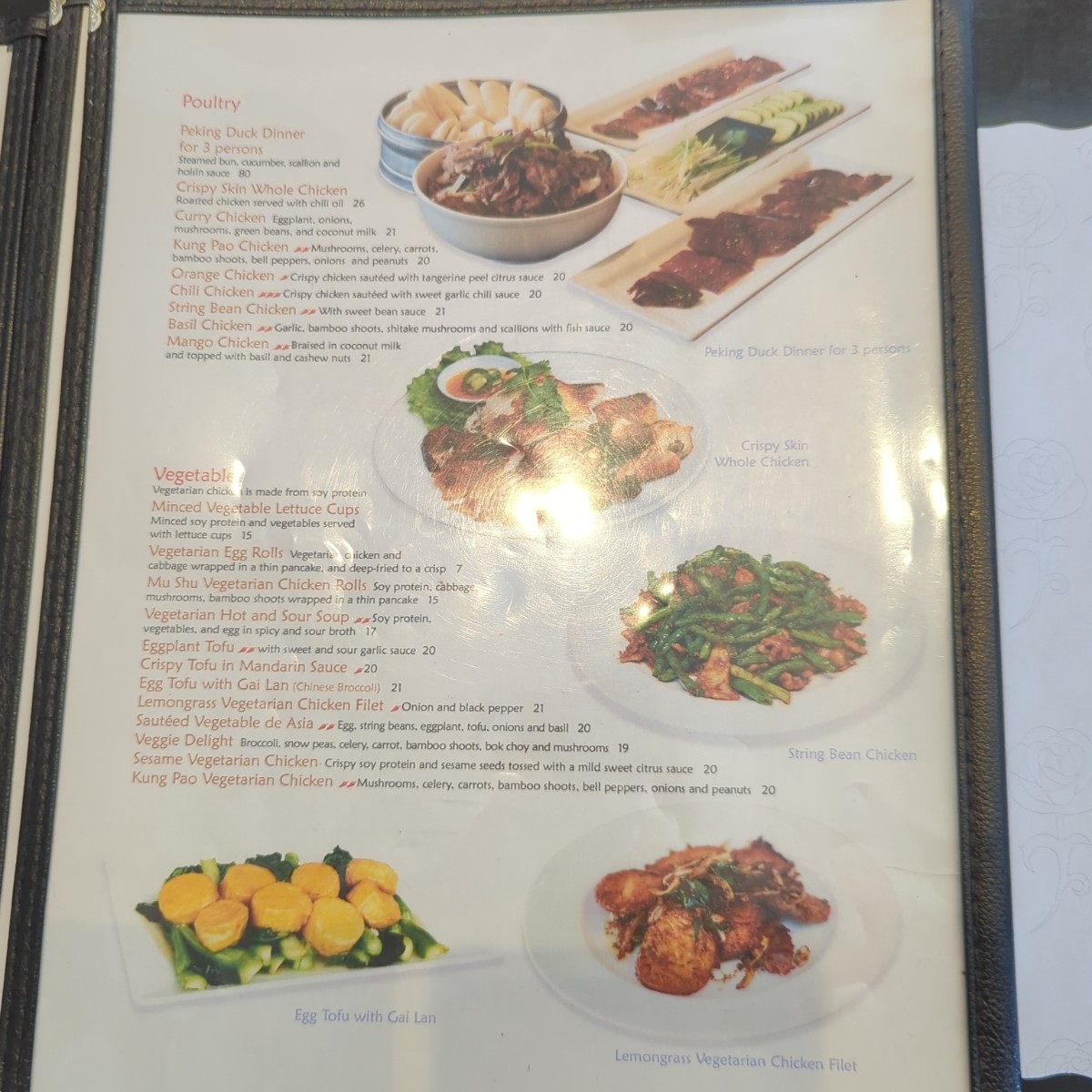 Menus of Ginger Cafe on Fooday - Your Trusted Food Guide App