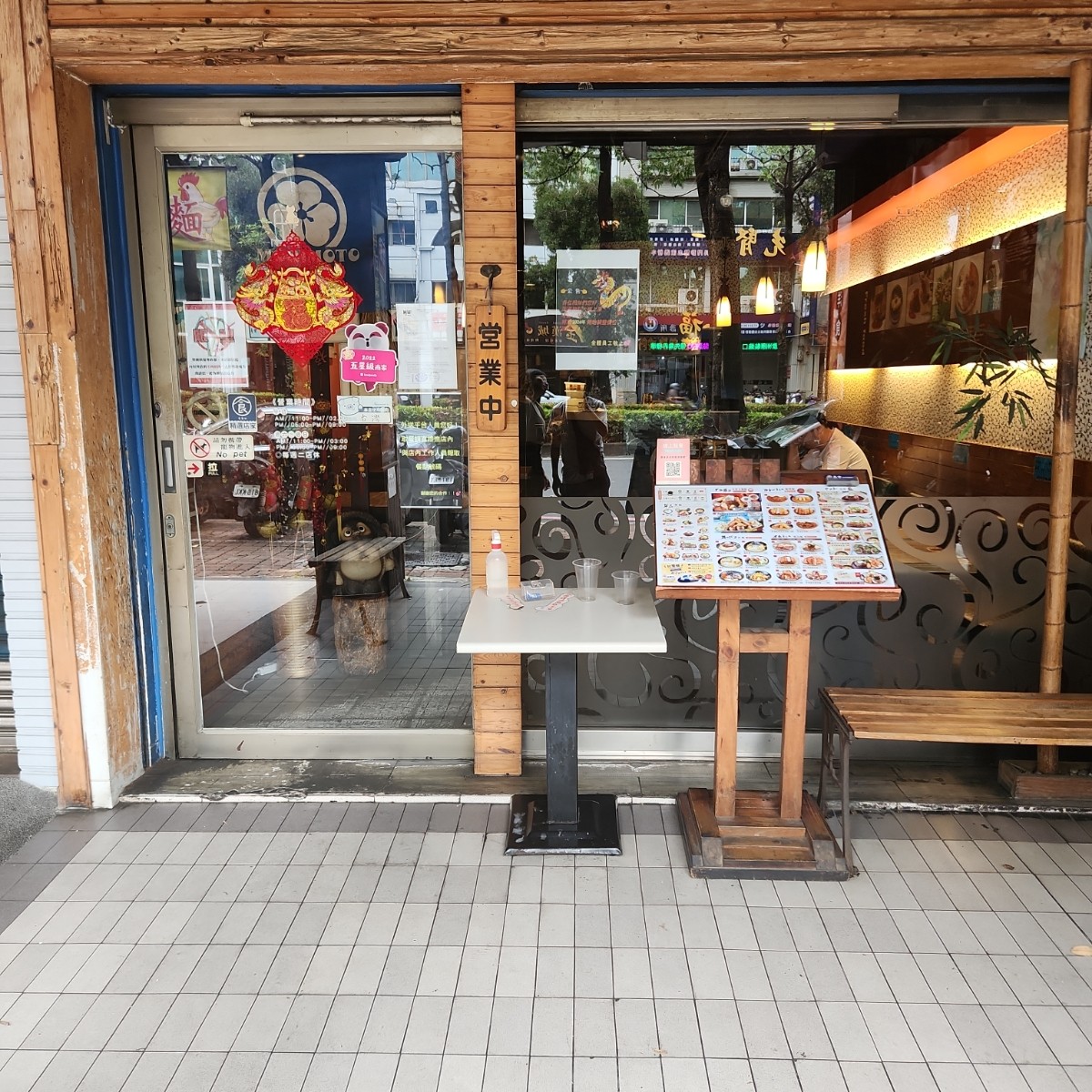 森本日式和風洋食堂 の雰囲気の写真： by好吃懶惰 