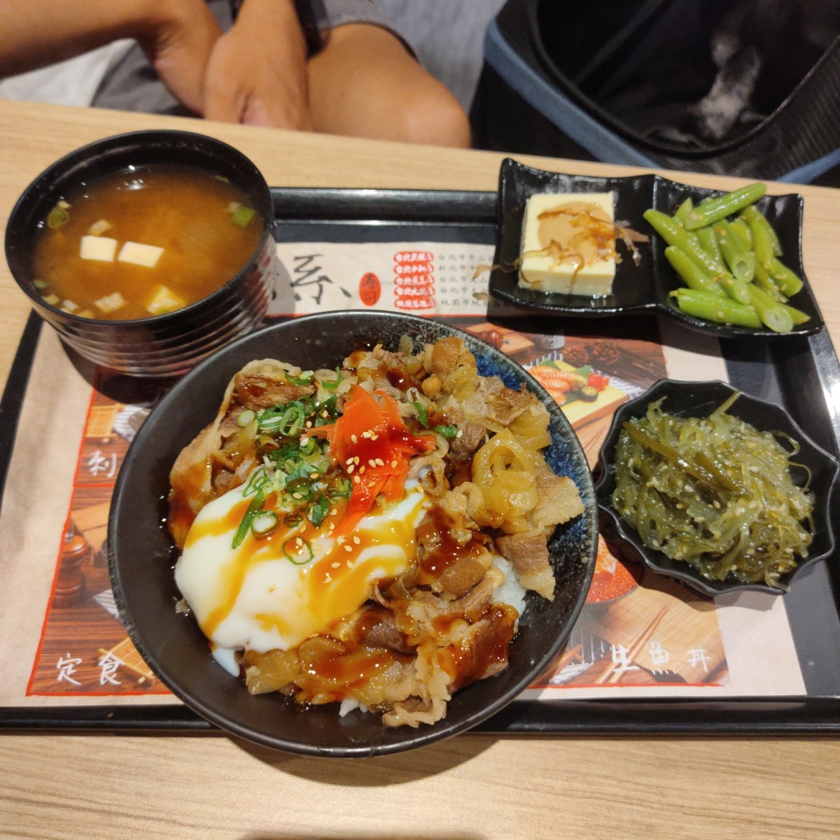 美術系壽司 台北民權店 のレストランの写真：🐾 壽喜燒牛肉定食（單點$159元） by臉書搜尋花貴賓皮蛋 