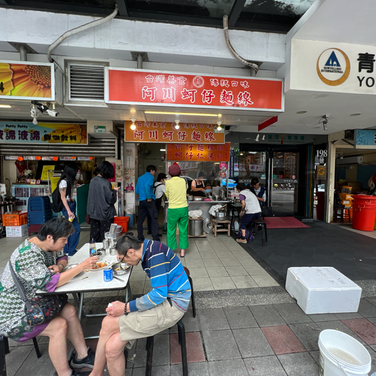 阿川蚵仔麵線 的外觀氛圍圖片：外觀 由動吃動吃動吃 拍攝